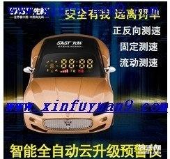 汽車裝飾用品 從實用到個性化的駕駛空間打造