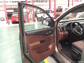 汽車裝飾 打造個性座駕，盡享貼心福利