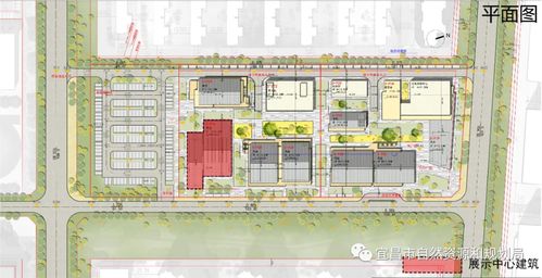宜昌城市旅游客廳項目展示中心規(guī)劃設(shè)計方案批前公示公告
