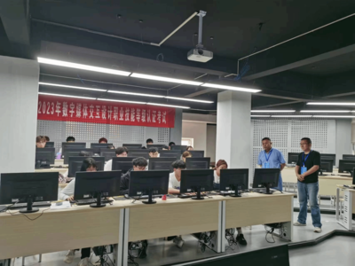 傳媒與設計學院順利舉行“1+X”數字媒體交互設計（中級）證書考試